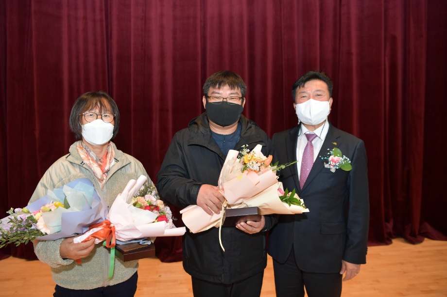 2022년 예산군 축산인 한마음대회 이미지