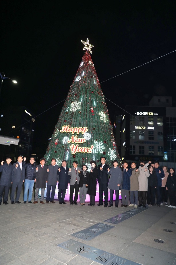 크리스마스 트리 점등식 이미지