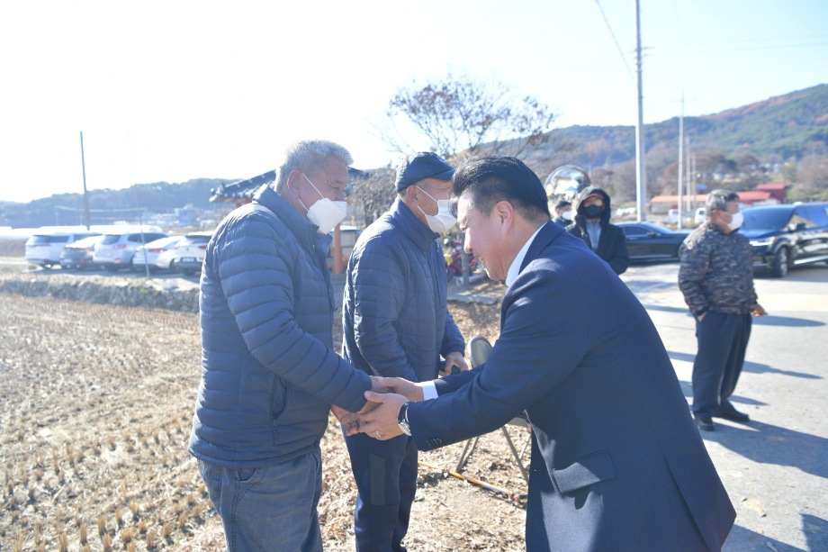 봉산 사석리 행복마을 스톤빌리지 주민화합축제 이미지