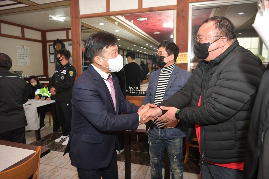 예산군자율방범대 삽교지대장 이취임식 이미지