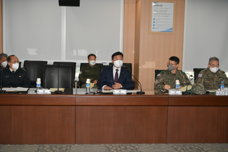 2022년 4분기 통합방위협의회 이미지