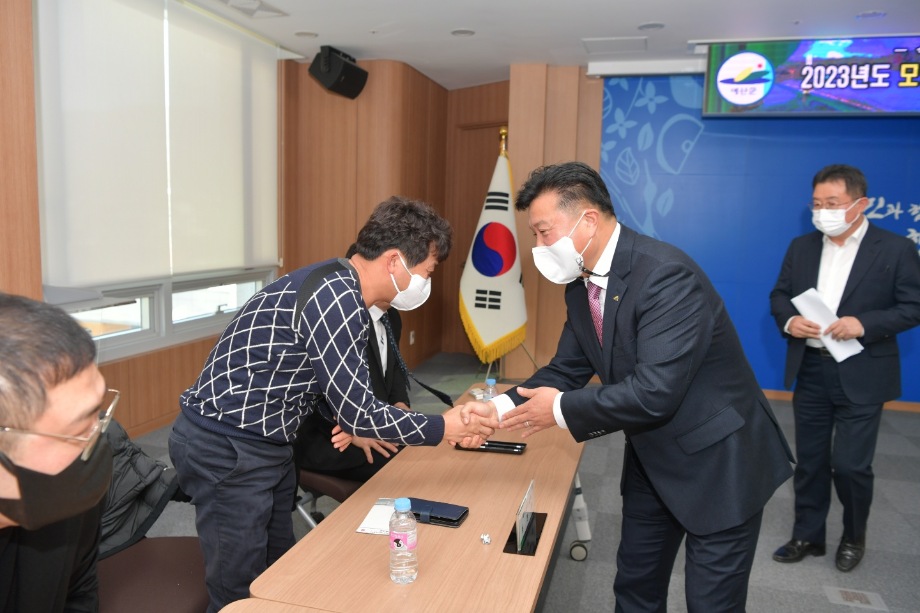 예산군 모범음식점 지정업소와 간담회 이미지
