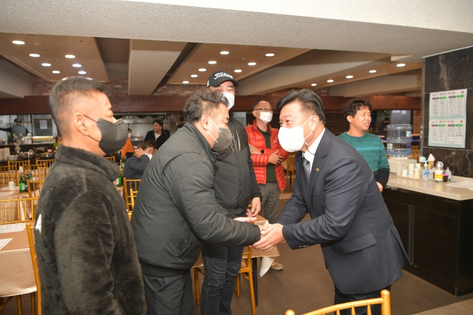 예산군자율방범대 송년의 밤 이미지