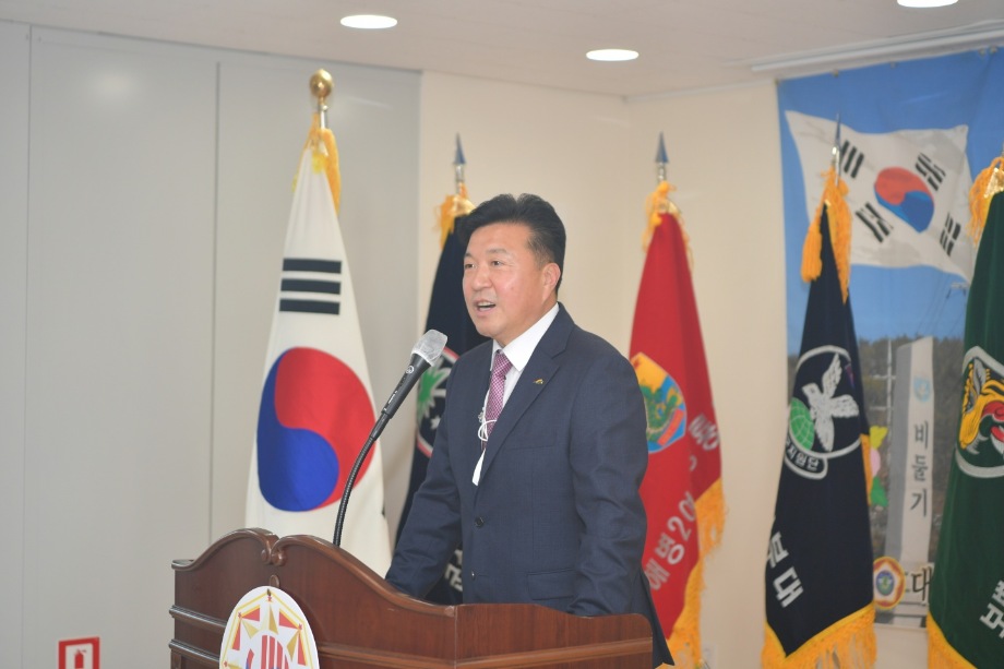 예산군월남참전자회 정기월례회 및 송년회 이미지