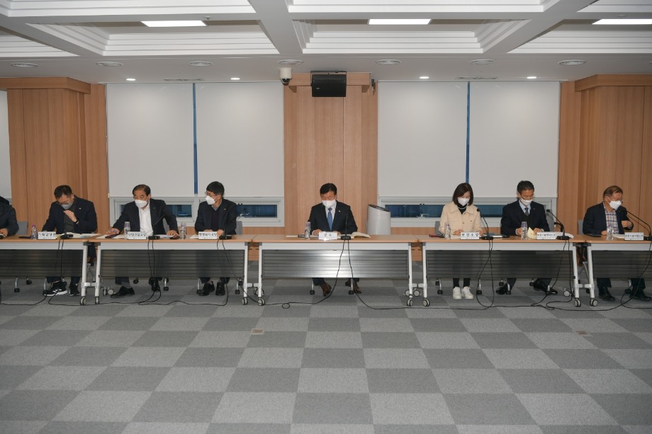 4분기 읍면장회의 및 징수대책보고회 이미지