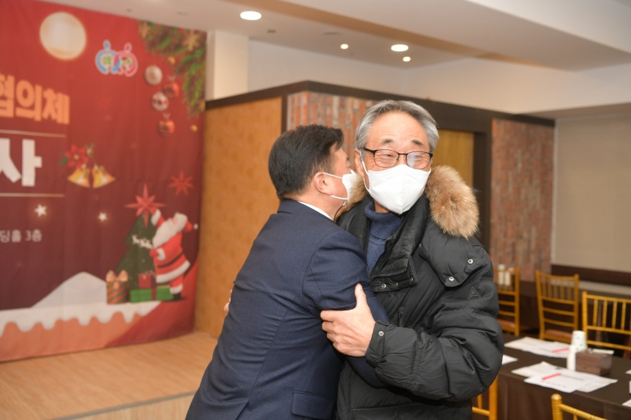 2022년 예산군 지역사회 보장협의체 운영보고 및 리더 송년행사 이미지