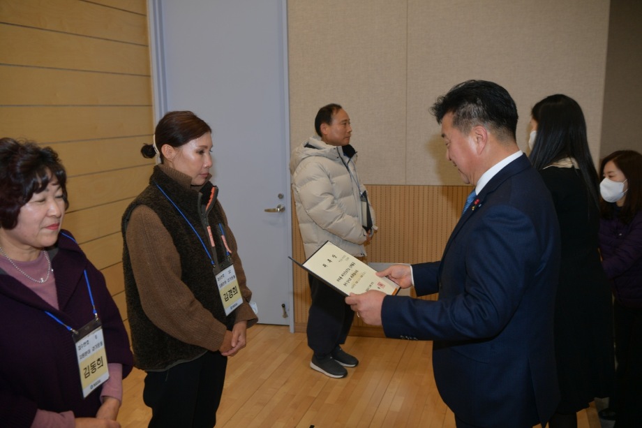 보건소 건강증진사업 강사 위촉식 이미지