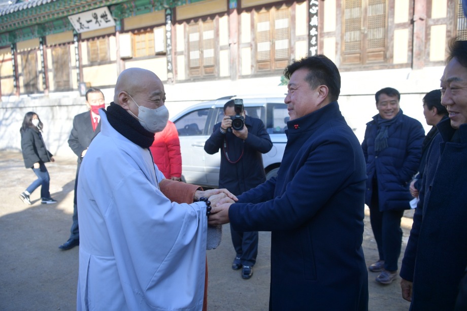 수덕사 신년 타종식 이미지