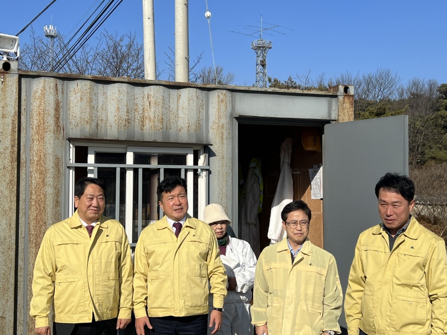 가축방역초소 점검 이미지