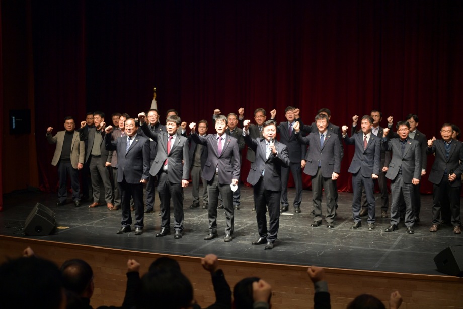 2023년 시무식 이미지