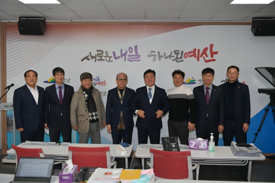 출입기자 신년인사 이미지