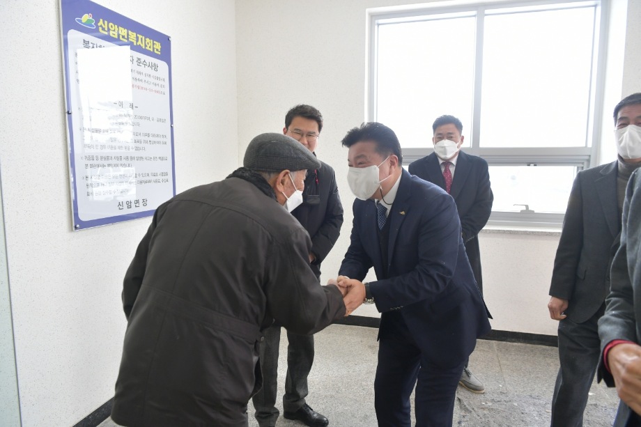 신암면 농업인 실용교육 이미지