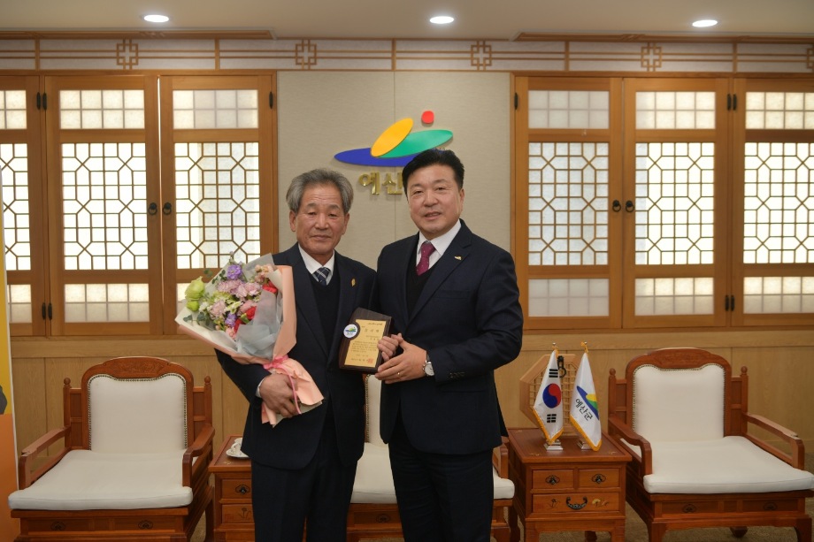 대술면명예면장 내방 이미지