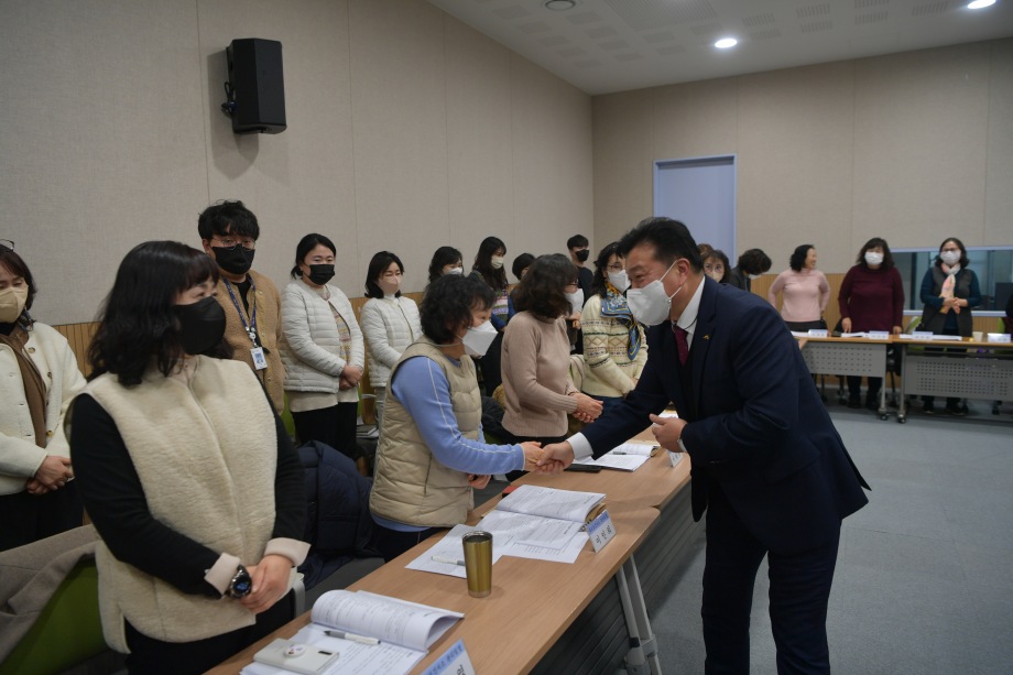보건소 주요업무 추진 보고회 이미지