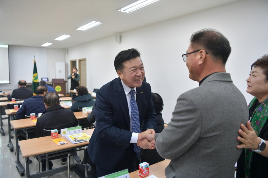 예산군 새마을회 정기총회 이미지