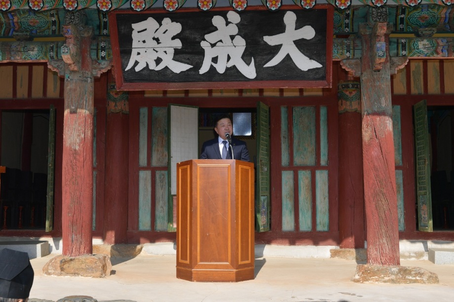 대흥향교 전교 이취임식 이미지