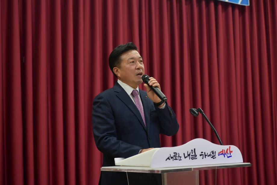 품목연구협의회 연시총회 이미지