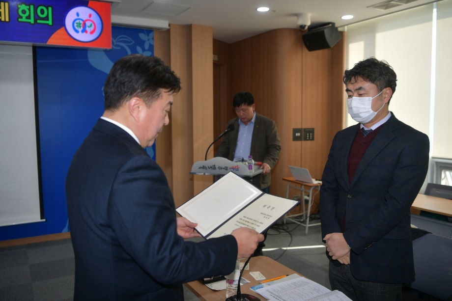 예산군 지역사회보장 대표협의체 제1차회의 이미지