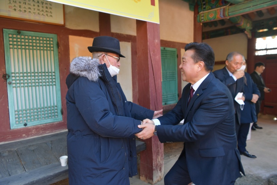 덕산향교 전교 이취임식 이미지