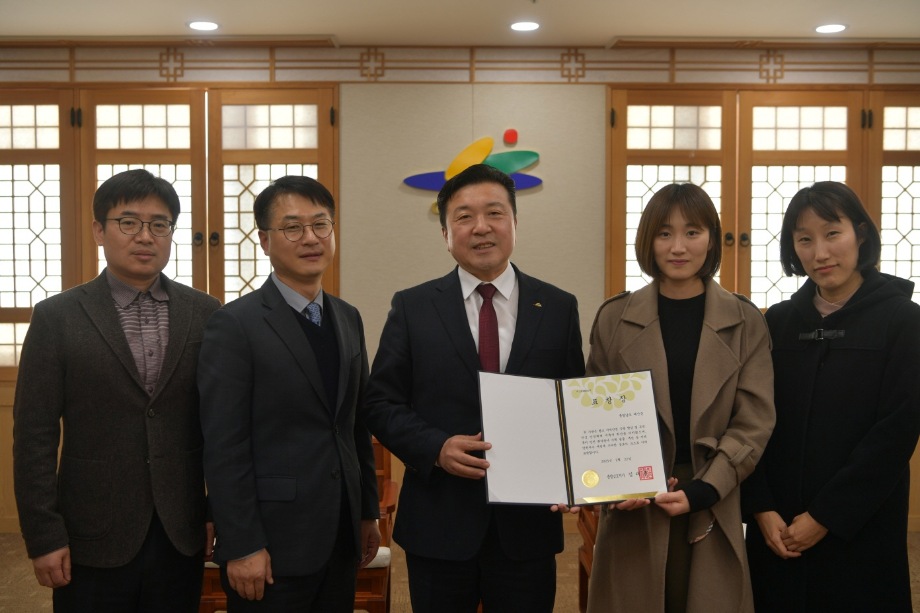 다나의원 성금 기탁 이미지
