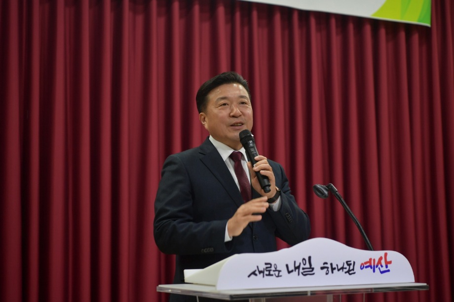 2023년 고품질 블루베리 재배기술교육 이미지