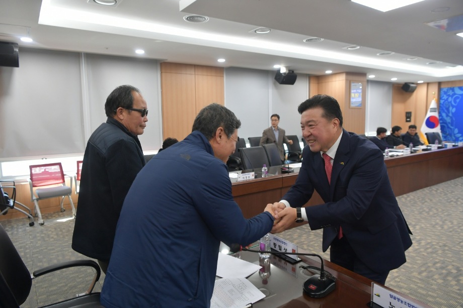 예산군 조사료 경영체 협회 회의 및 교육 이미지