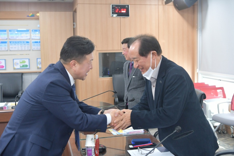예산사랑장학회 정기이사회 이미지