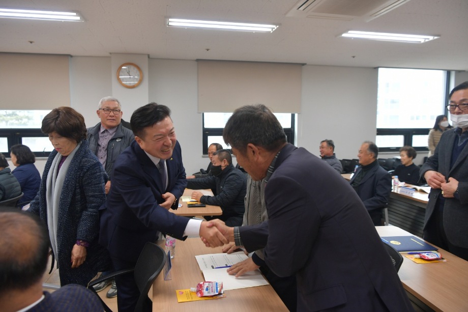 바르게 살기 운동 예산군협의회 정기총회 이미지