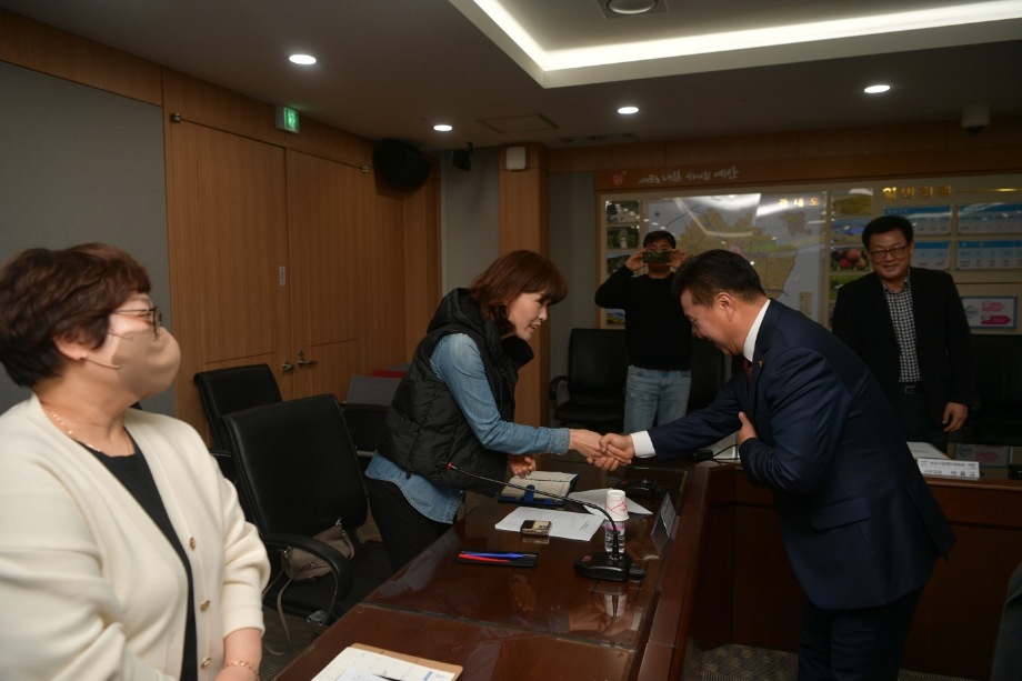 충남도 시군 장애인체육회 사무국장협의회 정기총회 이미지