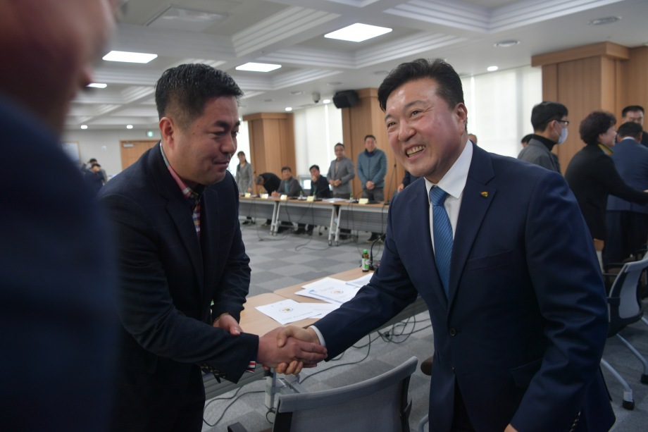 예산군개발위원회 정기총회 이미지
