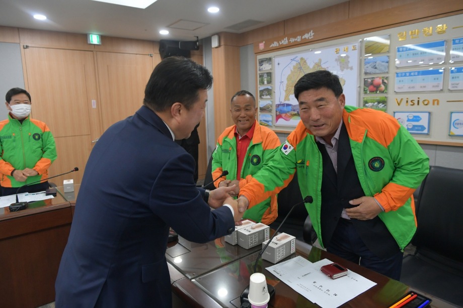 자율방재단 임원회의 및 방재담당자 교육 이미지