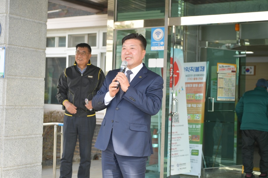 삽교읍 기관단체 국토대청결운동 이미지