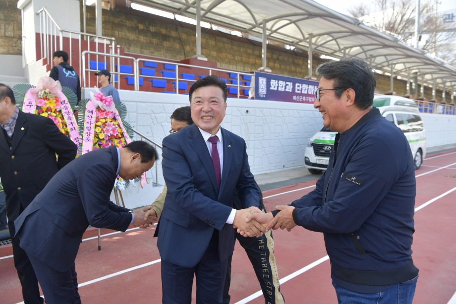 창단70주년 중앙축구회장기 축구대회 이미지
