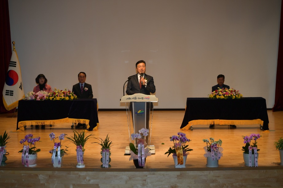 예산군주민자치협의회장 이취임식 이미지