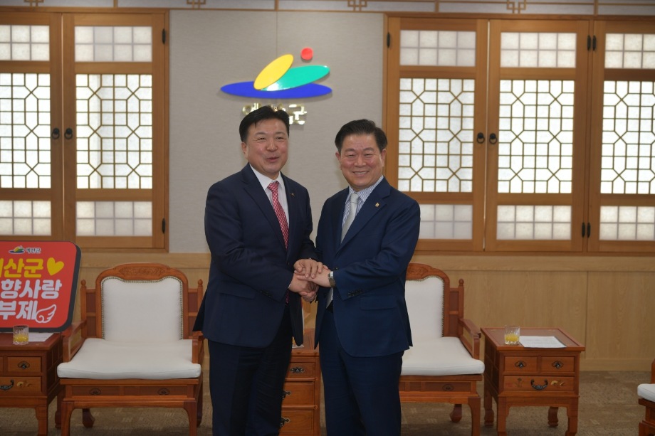 박승원 광명시장 내방 이미지