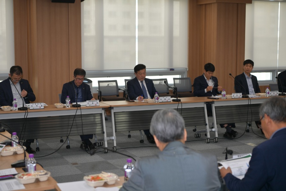 중장기발전종합계획 2차 중간보고회 이미지