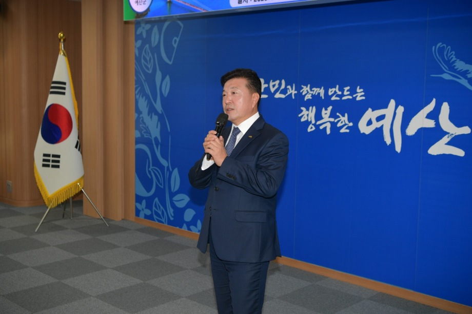 임용장 및 발령장 수여식 이미지