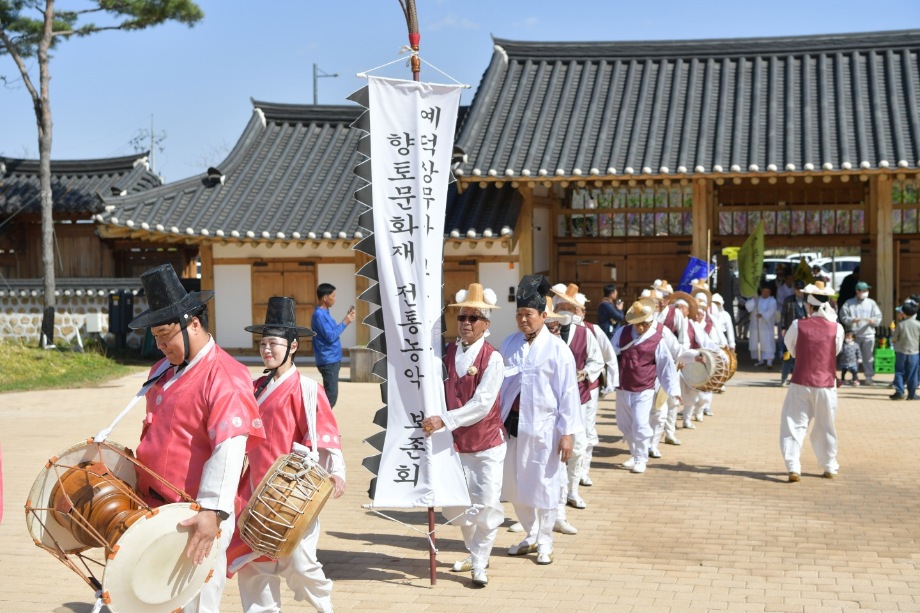예덕상무사 공문제 이미지