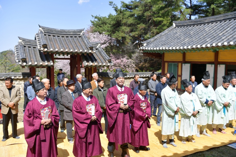 도산서원 춘향제 이미지