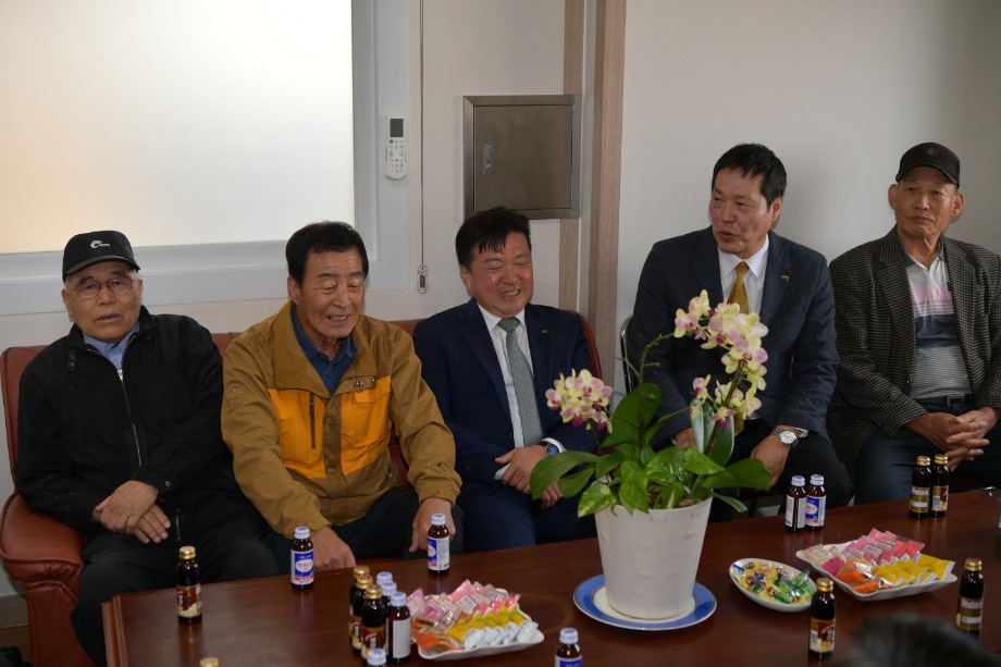 고덕면분회 경로당 방문 이미지