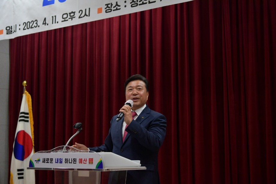 즉석판매제조가공업 영업주 위생교육 이미지