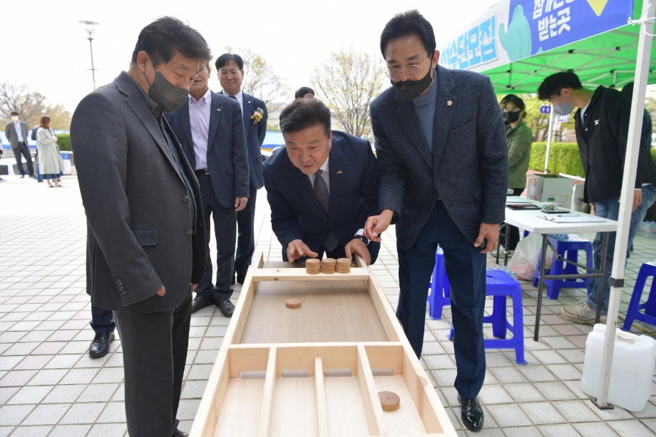 제43회 예산군 장애인의 날 기념식 이미지