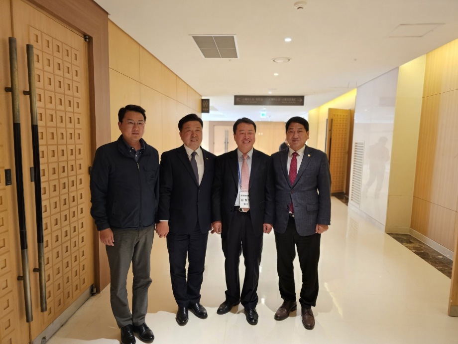 한국 종자협회 경영자 간담회 이미지