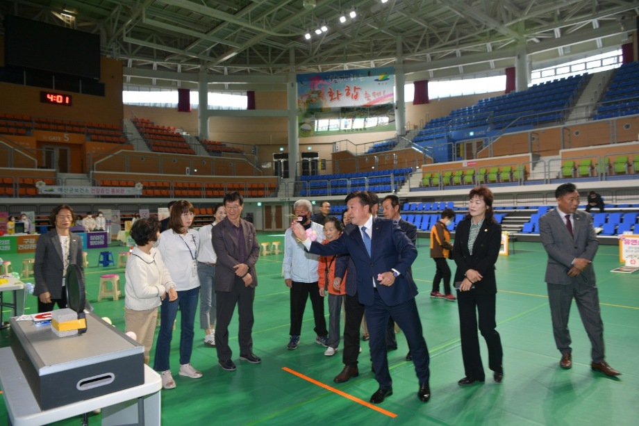 어르신 건강왕 선발대회 이미지