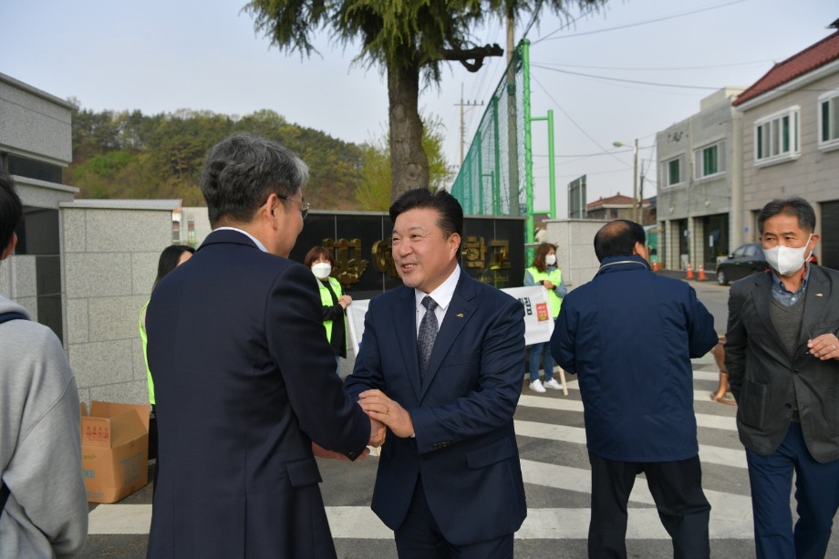보행지킴이 발대식 및 안전 캠페인 이미지