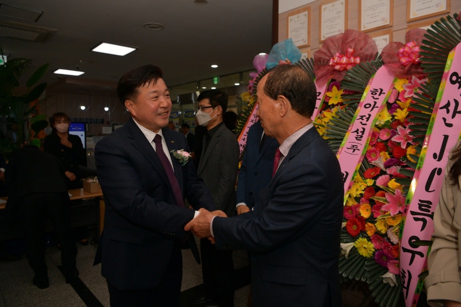 예산군개발위원회 회장 이취임식 이미지