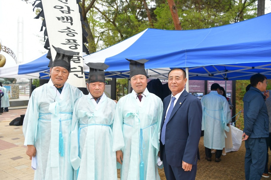 풍년기원제 행사 이미지