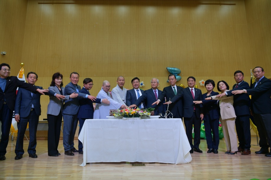 예산군노인종합복지관 개관 17주년 기념식 이미지