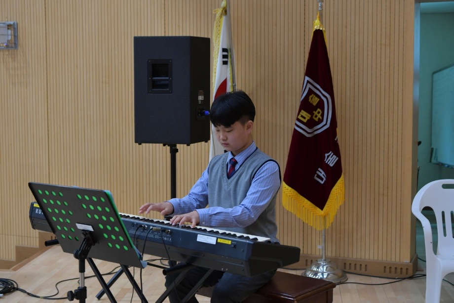 제18회 대술중학교 총동문 한마음 축제 이미지