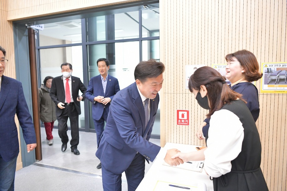 지속가능발전협의회 워크숍 이미지